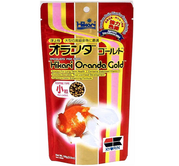 Hikari Oranda Gold Mini Pellets