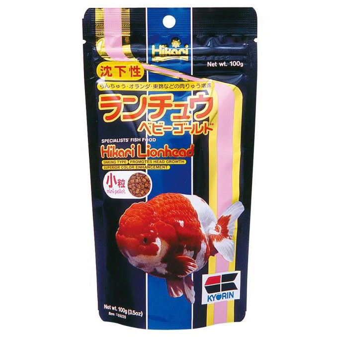 Hikari Lionhead Mini Pellet