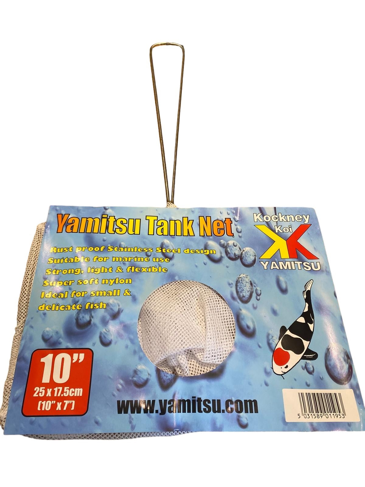 Kockney Koi Stainless Steel Tank Net