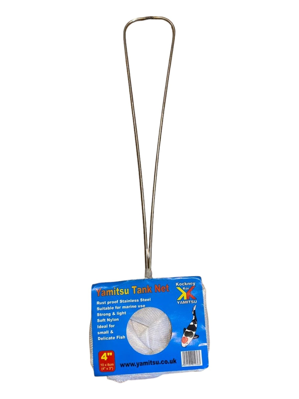Kockney Koi Stainless Steel Tank Net