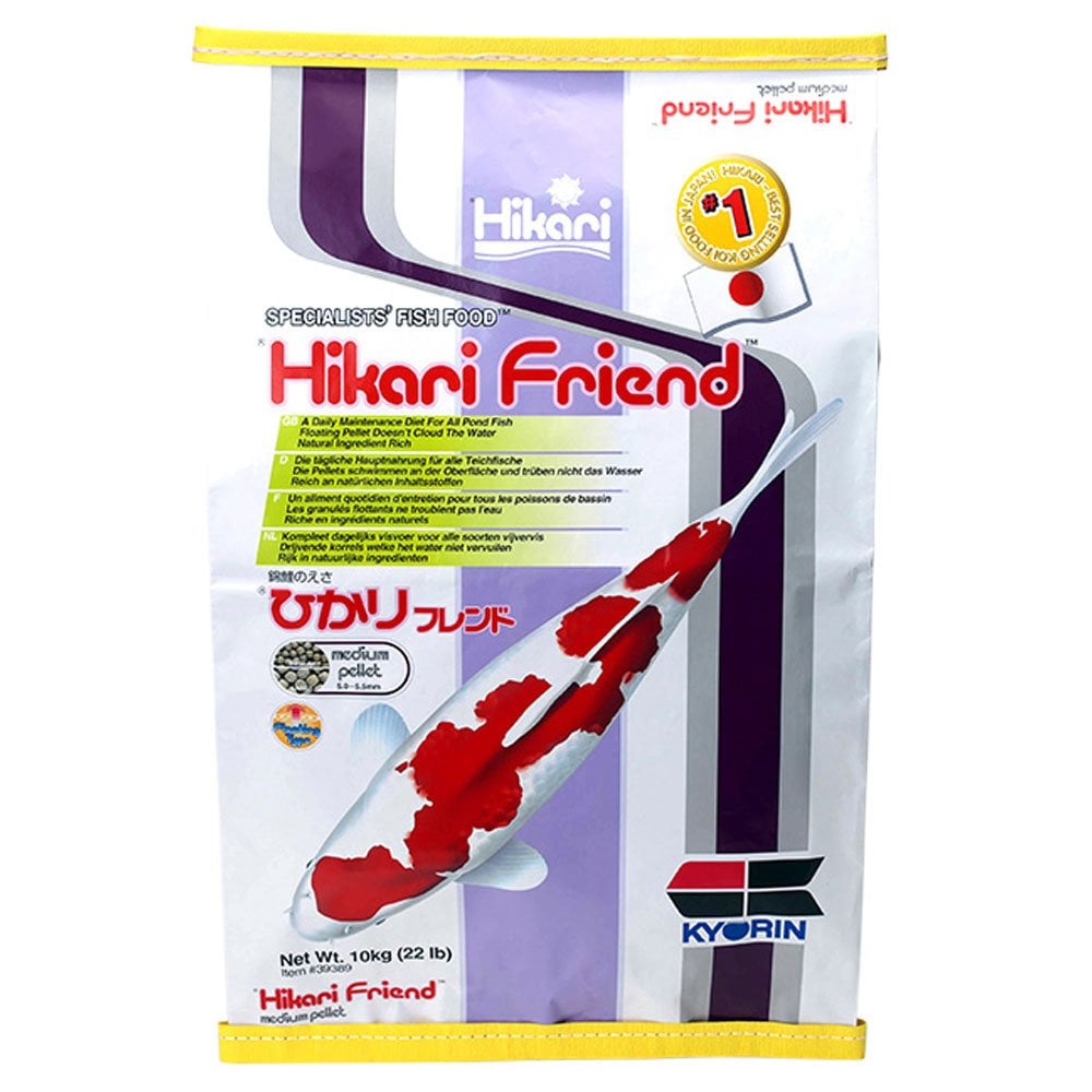 Hikari Koi Friend