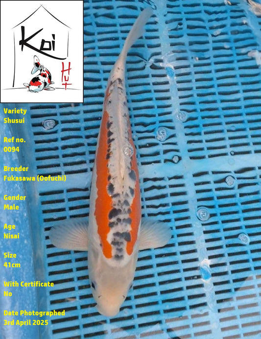 0094 - Shusui [Fukasawa]