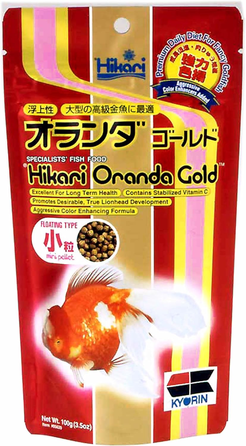 Hikari Oranda Gold Mini Pellets