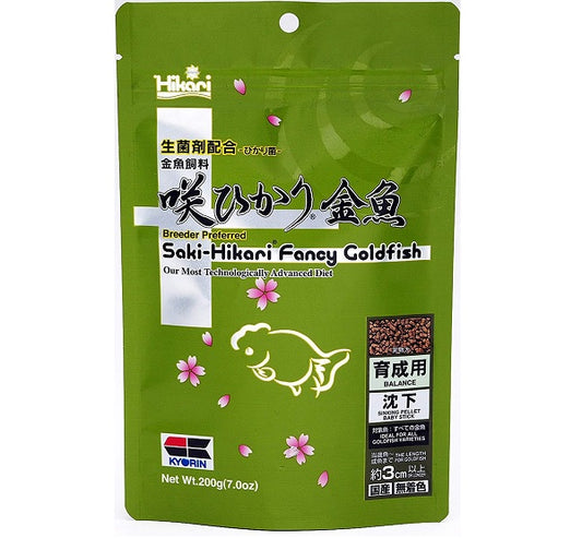 Saki Hikari Fancy Goldfish Balance Baby Sticks